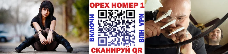 КОКАИН Боливия Николаевск-на-Амуре