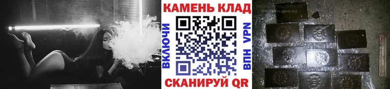 Купить закладки  Николаевск-на-Амуре  Гашиш hashish 