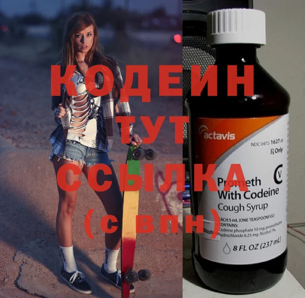 кокаин колумбия Нягань