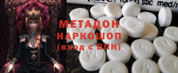 мдма Няндома