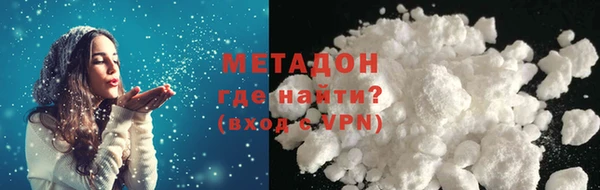 мдма Няндома