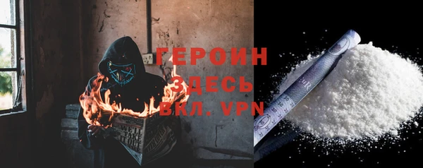 мдма Няндома
