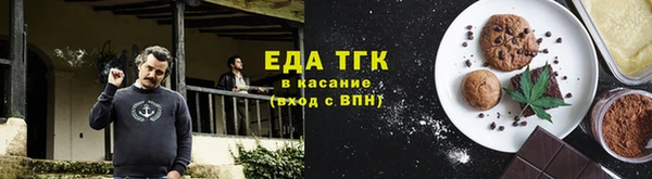 кокаин колумбия Нягань