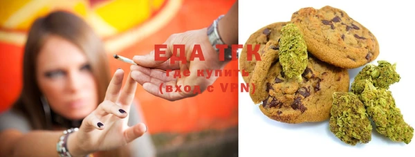 кокаин колумбия Нягань