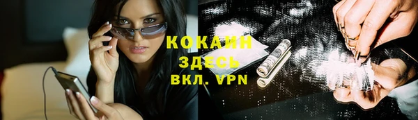 мдма Няндома