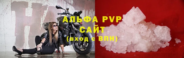 мдма Няндома