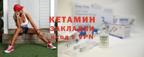 кокаин колумбия Нягань
