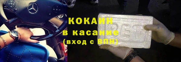кокаин колумбия Нягань