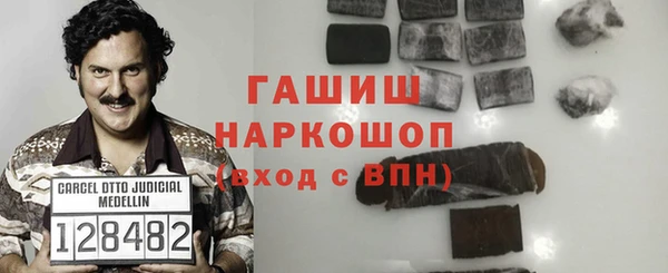 кокаин колумбия Нягань