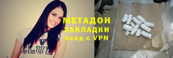 мдма Няндома
