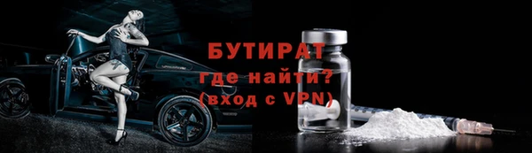 кокаин колумбия Нягань