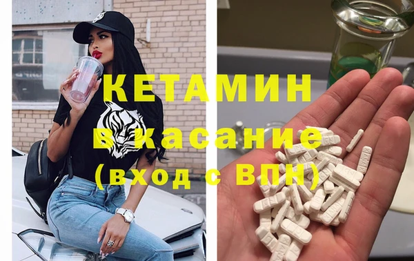 мдма Няндома