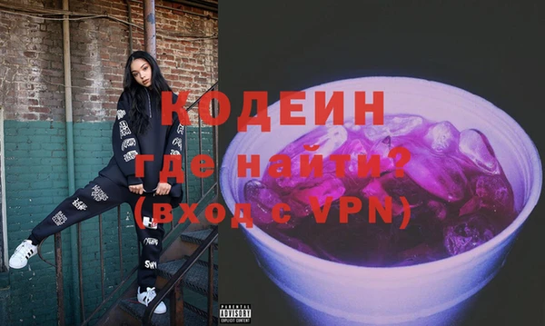 кокаин колумбия Нягань