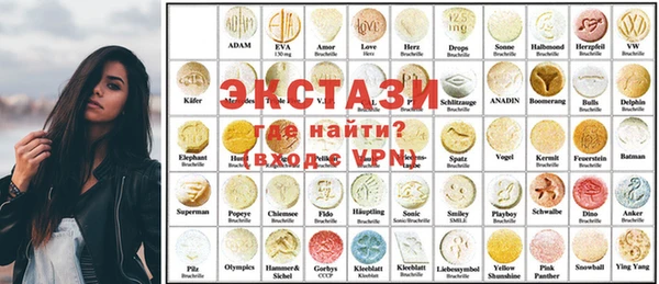 мдма Няндома