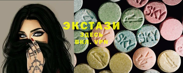 spice Остров