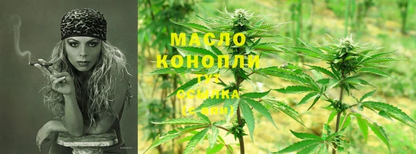 мдма Няндома