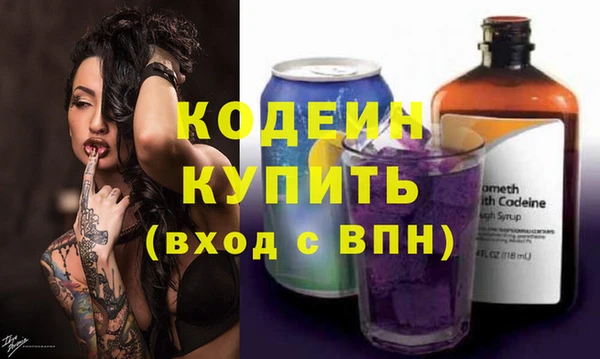 кокаин колумбия Нягань