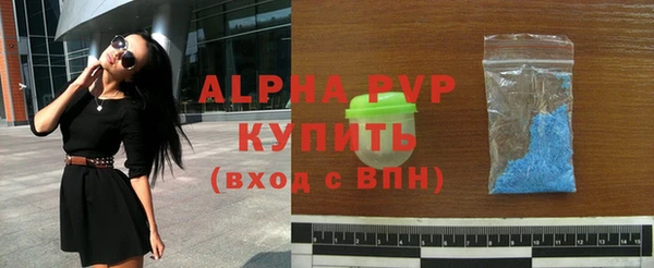 мдма Няндома