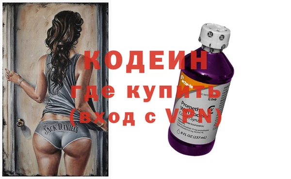 мдма Няндома